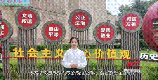 A11064E633614FFF87BEE778F7F8457E